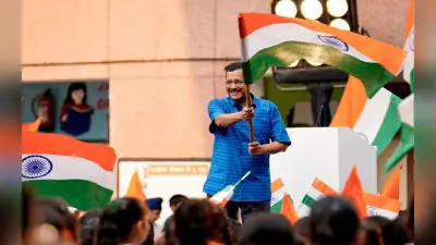 Delhi MCD Election 2022: एमसीडी चुनाव से पहले बीजेपी को झटका, 11 पार्टी नेताओं ने थामा AAP का दामन