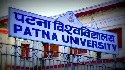 पटना यूनिवर्सिटी में परीक्षाओं का दौर शुरू, गैप की मांग को लेकर छात्रों ने किया हंगामा