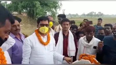 Bihar News: RJD के नरकटियागंज विधायक ने आपराधिक रिकॉर्ड छिपाया, अब बढ़ सकती है मुसीबत, हाईकोर्ट से नोटिस