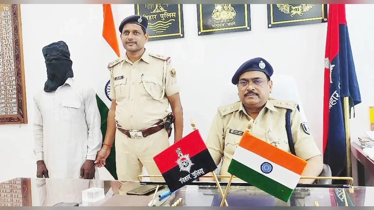 Madhepura: जाप नेता से बाइक छीनने में असफल होने पर हथियारबंद अपराधियों ने मारी गोली