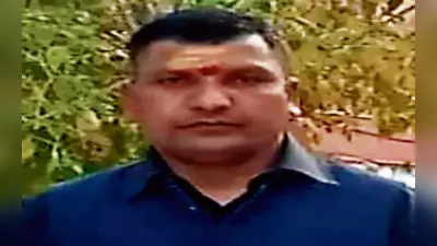 रामगढ़ उपचुनाव : मतदान से पहले कांग्रेस नेता की गोली मारकर हत्या, विधायक अंबा प्रसाद के थे प्रतिनिधि