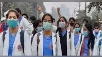बिहार हेल्थ यूनिवर्सिटी अप्रैल से होगा एक्टिव, मेडिकल और नर्सिंग की पढ़ाई में होगा बड़ा बदलाव, जानें पूरी बात