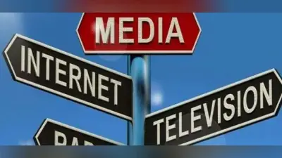 टकराव से संस्थानों को नुकसान