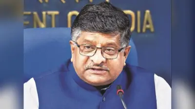 दुमका के जामा प्रखंड का हाल: जलमीनार के लिए लोहे का स्ट्रक्चर लगाया, पर पानी की टंकी नहीं