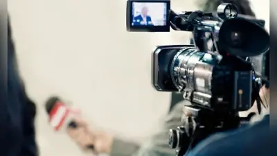 New Law For All Media Group : सभी मीडिया के लिए होगा एक कानून ? केंद्र सरकार कर रही है प्लान तैयार