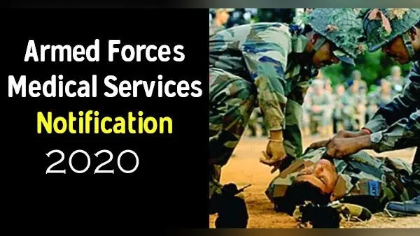 Sarkari Naukri,Armed Forces Medical Services Recruitment 2020: आर्म्ड फोर्स में मेडिकल ऑफिसर के 300 पदों पर आवेदन का मौका, जल्दी करें आवेदन