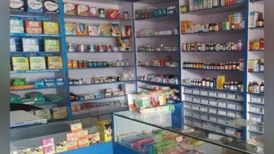 Jharkhand: आयुष्मान योजना के तहत निजी दवा दुकानों से भी फ्री में ले सकेंगे दवाई, ऐसे ले सकेंगे इस योजना का लाभ