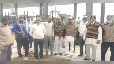 Meerut News: किसानों ने काशी टोल प्लाजा पर जमकर किया हंगामा, चुनाव बहिष्कार की दी चेतावनी, जानें क्यों