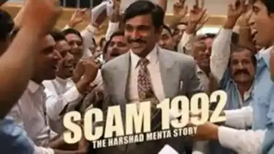 Scam 1992 The Harshad Mehta Story Review: 1992 के सबसे बड़े घोटाले की कहानी… यहां पढ़ें रिव्यू