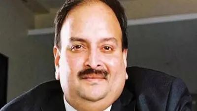 Mehul Choksi: अवैध एंट्री के मामले में मेहुल चोकसी को मिली बड़ी राहत, डोमिनिका सरकार ने वापस लिया केस