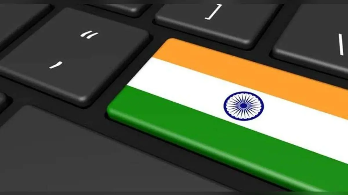 अगले तीन साल में 40 करोड़ लोगों तक पहुंचेगी इंटरनेट कनेक्टिविटी, ये है सरकार का प्लान