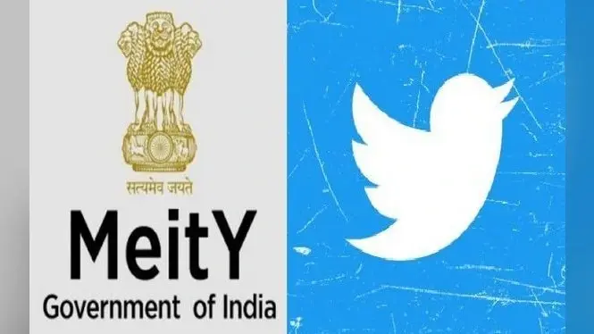 New IT Rules: नये नियमों के पालन के लिए ट्विटर ने मांगी और मोहलत, सरकार दे चुकी है अंतिम नोटिस