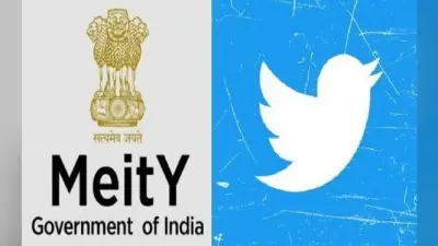 New IT Rules: नये नियमों के पालन के लिए ट्विटर ने मांगी और मोहलत, सरकार दे चुकी है अंतिम नोटिस