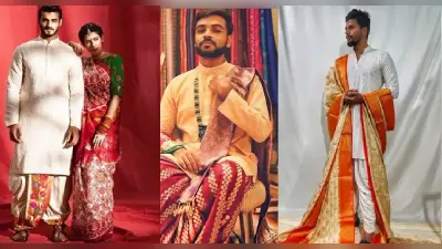 Men Fashion Style: पुरुष एक जैसे कपड़े क्यों पहने? इस सोच को बदलने 6 गज लंबा परिधान पहन चर्चा में दो मॉडल