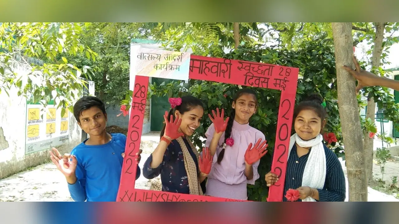 World Menstrual Hygiene Day 2022:
माहवारी में स्वच्छता से न करें समझौता, भ्रांतियों से बचना भी जरूरी