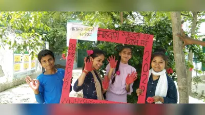 World Menstrual Hygiene Day 2022: माहवारी में स्वच्छता से न करें समझौता, भ्रांतियों से बचना भी जरूरी