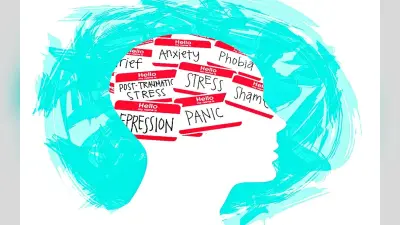 World Mental Health Day: नशे की लत युवाओं को बना रही मनोरोगी