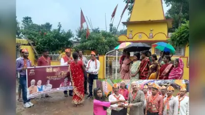 रांची के अनगड़ा व तमाड़ में मेरी माटी मेरा देश अभियान, कलश में मिट्टी संग्रह कर वीर शहीदों को किया नमन