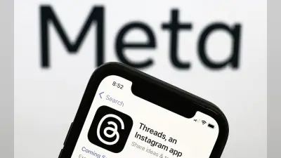 X के लिए बढ़ सकती है मुसीबत, Instagram Threads का वेब वर्जन जल्द होगा लॉन्च, पढ़ें पूरी खबर