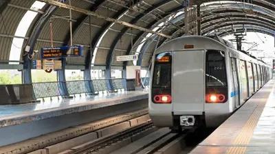Sarkari Naukri: मेट्रो में नौकरी पाने का सुनहरा मौका, कई पदों पर निकली बंपर बहाली, ऐसे करें आवेदन
