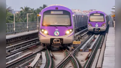 Good News : बंगाल में जल्द ही डेढ़ मिनट के अंतराल पर चलेगी मेट्रो, स्टेशन पर रहेगी वाईफाई की सुविधा