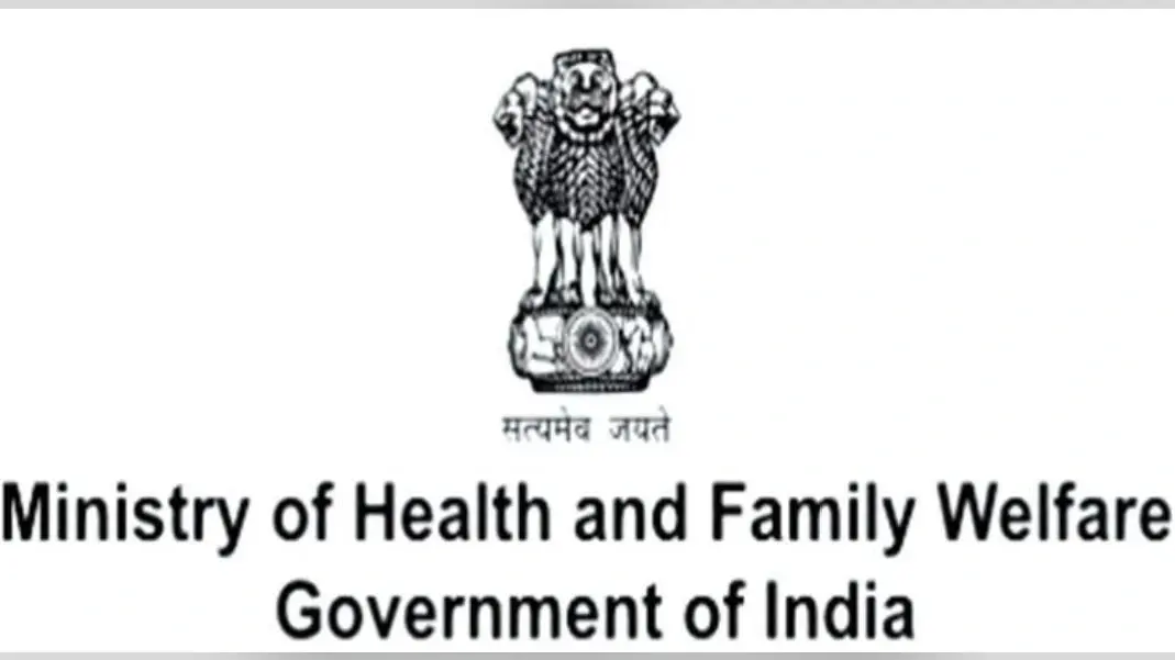 वैक्सीन से बांझपन व प्रजनन क्षमता पर असर की अफवाहों पर स्वास्थ्य मंत्रालय ने कहा- वैज्ञानिक प्रमाण नहीं, सुरक्षित और प्रभावी है टीका