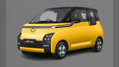 MG Air EV इस दिन होगी लॉन्च, यहां पाएं फीचर्स और इंजन की डिटेल्स