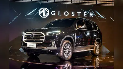MG Motor ने पेश की प्रीमियम SUV Gloster, 1 लाख रुपये में बुकिंग शुरू