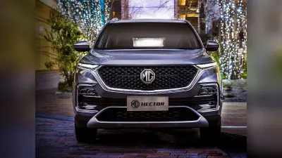 MG Hector का स्पेशल एडिशन लॉन्च, दमदार फीचर्स से लैस इस SUV की खूबियां जानें यहां