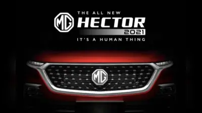 2021 MG Hector और 7 सीटर Hector Plus SUV की बाजार में दस्तक, खुल जा सिमसिम बोलकर खोल सकेंगे SunRoof