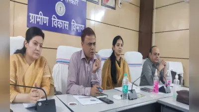 झारखंड : मनरेगा ग्रामीणों के रोजगार का सशक्त माध्यम, सचिव चंद्रशेखर बाेले- लंबित योजनाओं को ससमय कराएं पूरा