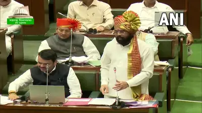 महाराष्ट्र: ‘जय श्री राम’ के नारे के साथ शुरू हुआ विधानसभा का विशेष सत्र, BJP के नार्वेकर बने अध्यक्ष