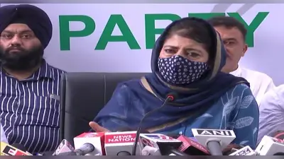 अब सरदार खालिस्तानी हो गये हैं, हमलोग पाकिस्तानी, सिर्फ भाजपा वाले हिंदुस्तानी हैं, महबूबा मुफ्ती का आरोप