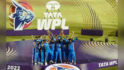WPL 2023 चैंपियन मुंबई पर हुई पैसों की बारिश, किसे मिला कौनसा अवॉर्ड, जानिए यहां