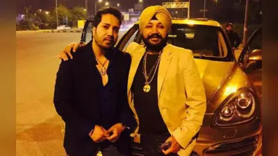Mika Singh Birthday : जब मीका सिंह ने बताया था भाई दलेर मेहंदी की वजह से नहीं हुई उनकी शादी, बेहद दिलचस्प है फोन कॉल से जुड़ा किस्सा