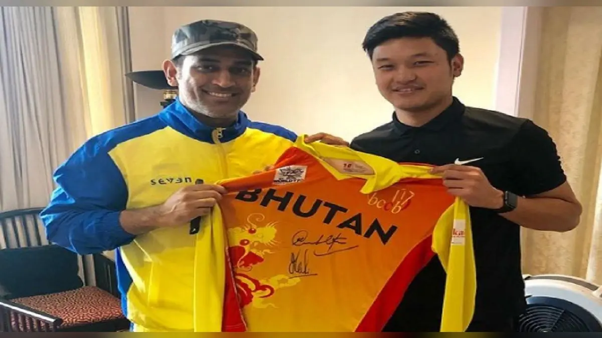 IPL Auction 2022: जानें कौन हैं नीलामी में हिस्सा ले रहे भूटान के पहले क्रिकेटर, धोनी से है खास कनेक्शन