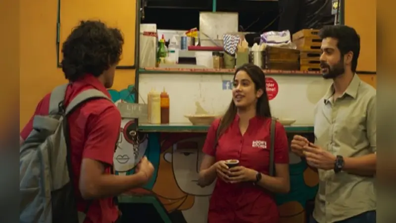 Mili: जाह्नवी कपूर की फिल्म मिली का Main Toh Main Hoon गाना रिलीज, बिंदास अंदाज में दिखी एक्ट्रेस, VIDEO