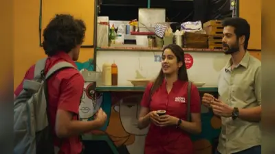 Mili: जाह्नवी कपूर की फिल्म मिली का Main Toh Main Hoon गाना रिलीज, बिंदास अंदाज में दिखी एक्ट्रेस, VIDEO