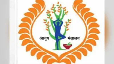 बिहार में बनेगी आयुष के जीवन रक्षक दवाओं की सूची, सरकार करेगी इलाज की सुनिश्चित व्यवस्था