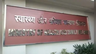 Coronavirus outbreak Advisory : हेल्थ मिनिस्टरी ने अस्पतालों से पर्याप्त संख्या में खरीदें मास्क और वेंटिलेटर