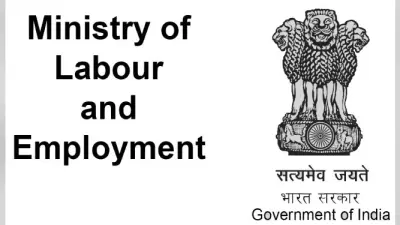 आठ घंटे के कार्यदिवस की जगह 12 घंटे के कार्यदिवस का श्रम मंत्रालय ने दिया प्रस्ताव, आधे घंटे का मिलेगा विश्राम