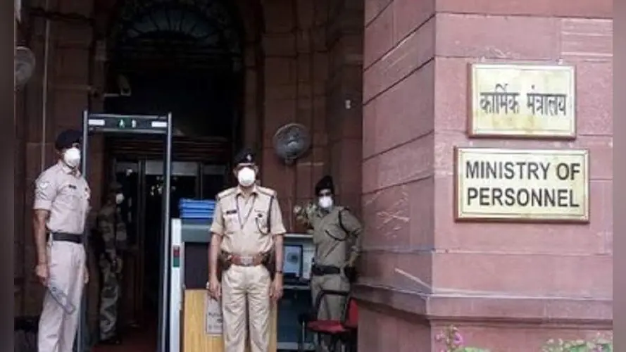 कोरोना इंपैक्ट : सरकार ने PSU को 50 फीसदी कर्मचारियों को वर्क टू होम का दिया निर्देश