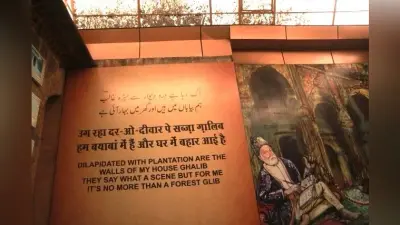 मिर्जा गालिब: गम में जश्न मनाने वाला शायर, इश्क करके पूछा- आखिर इस मर्ज की दवा क्या है?