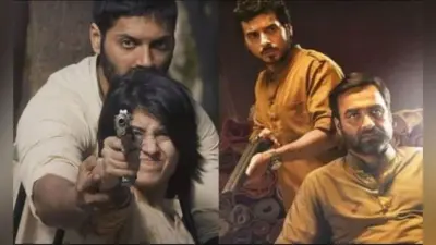 Mirzapur 2 Leaked Online : रिलीज के कुछ घंटों बाद ही लीक हुई ‘मिर्जापुर 2’, एचडी प्रिंट में धड़ाधड़ डाउनलोड कर रहे लोग