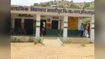 मीरजापुर में बच्चों की सेहत से खिलवाड़, मिड डे मील में परोसी कीड़े वाले आटे से बनी रोटी, इन पर हुई कार्रवाई