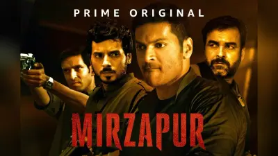 Hindi Web Series Of 2023: ‘मिर्जापुर 3’ से लेकर ‘द फैमिली मैन’ तक, रिलीज होगी ये धमाकेदार वेब सीरीज, LIST