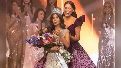 Miss Universe: अब शादीशुदा महिलाएं भी ले सकेंगी मिस यूनिवर्स में हिस्सा, 2023 से लागू होगा नया नियम