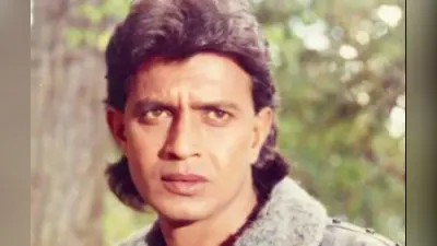 Bollywood Flashback : मिथुन को जब राज कपूर ने उनके रंग की वजह से पर्पल हीरो कहा था…