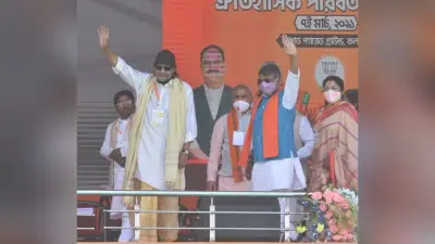 Brigade Rally : धोती-कुर्ता पहनकर पीएम मोदी के मंच पर पहुंचे बंगाली बाबू Mithun Chakraborty, बीजेपी में हुए शामिल