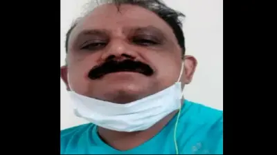 झारखंड के मंत्री मिथिलेश ठाकुर और उनकी बेटी की कोरोना रिपोर्ट आयी निगेटिव, कल मिल सकती है छुट्टी